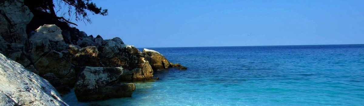 ΕΛΛΑΔΑ ΕΝΑΣ ΠΡΟΟΡΙΣΜΟΣ